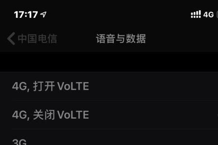 VOLTE1是什么意思