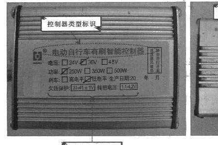 电动车容量计算公式