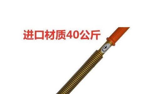 80公斤握力相当于握什么