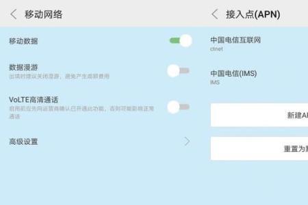 为什么宿舍4g满格却网速慢