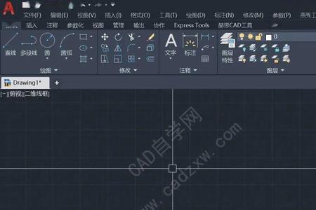 cad怎样去除参照底图