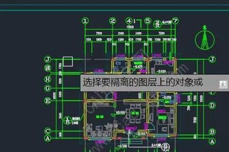 如何炸开加密过的CAD图