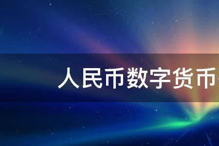 数字800代表什么意思