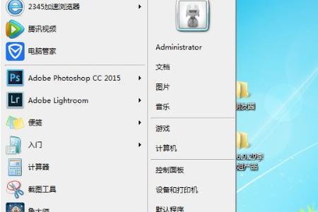 xp系统怎么换windows