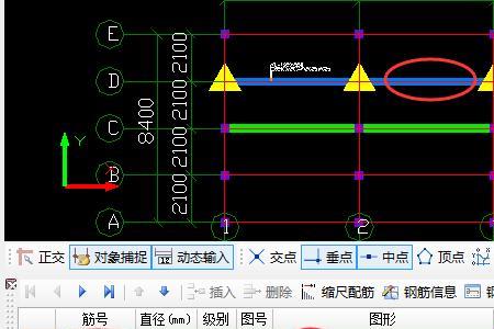 建筑结构图中WKL是什么意思