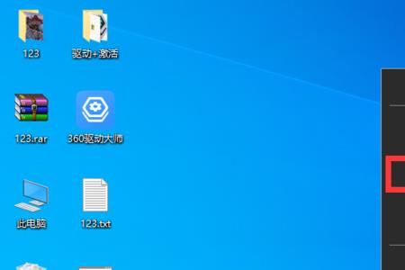 Win10怎么关闭不需要的输入法