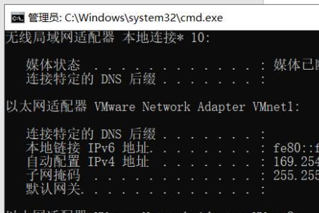 ip地址错误请释放后重新获得