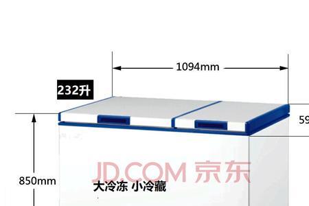 多大的电瓶可以带动冰柜