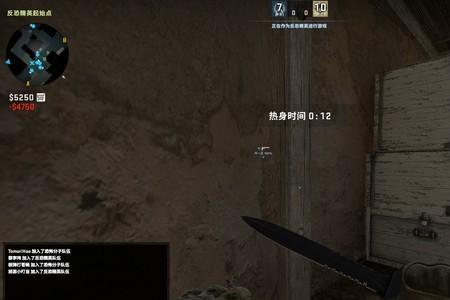 csgo说话麦克风不动