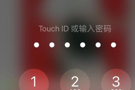 iphone屏幕失灵解锁密码按不了