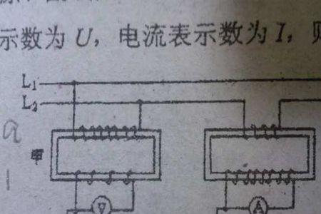 电流单位U是什么意思