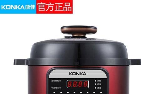 cookmace锅是什么牌子的锅