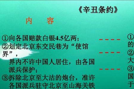 中国封建社会的经济是