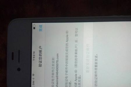 电话卡激活没用的话会注销么