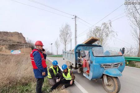 工地项目部开车怎么样