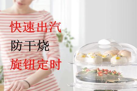 塑料蒸锅加热后有什么危害