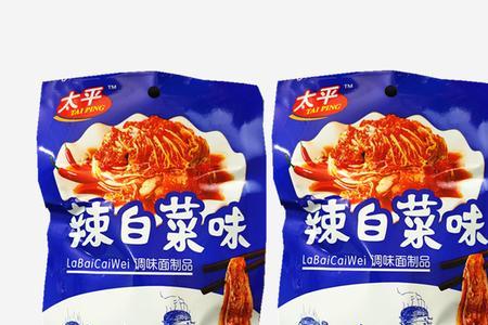 调味面制品属于哪食品哪大类