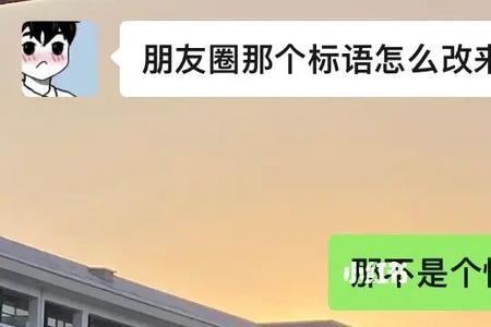 被撩到是什么意思