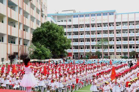 荆门市金象小学怎么样