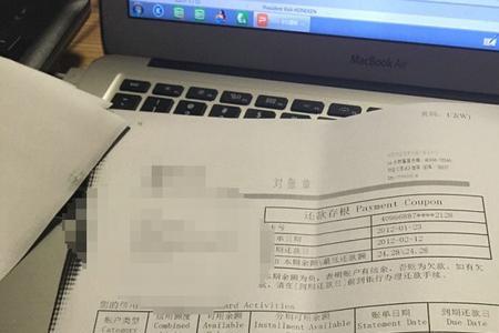 长安金融征信不好能批吗