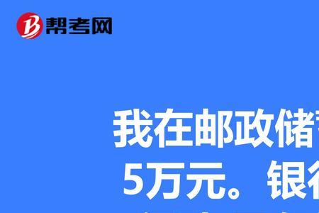 存死期可以随时存吗