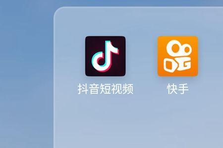 修改抖音名字头条名字会变吗