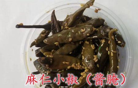 一斤盐能腌几斤咸菜