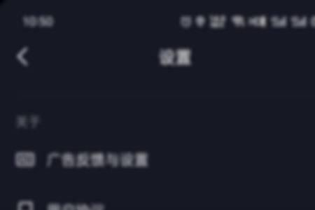 抖音不能用抖音号登录吗