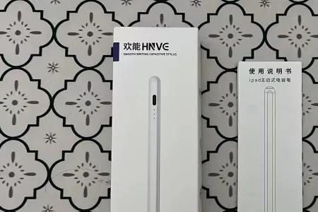 倍思电容笔怎么连接ipad