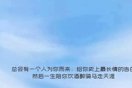 军恋加异地恋成功率是多少