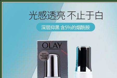 olay抗糖小白瓶可以搭配珂润吗