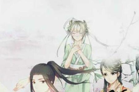 魔道祖师秦愫看的信是谁写的