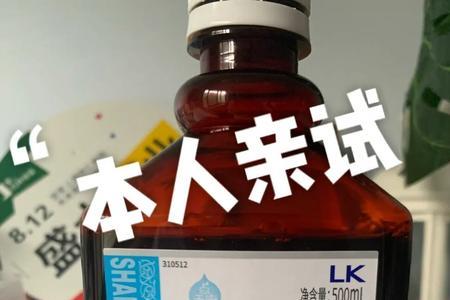 蚊子怕碘伏的味道吗