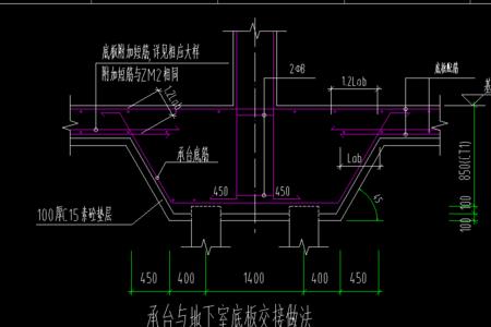 筏板基础有无基础梁的吗