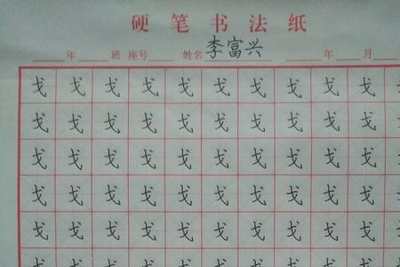 下雪了扩句写40个字