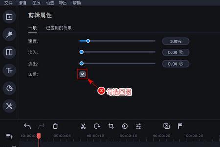 抖音上的普通话声音是怎么弄的