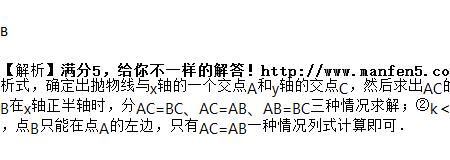 a=b除以c公式