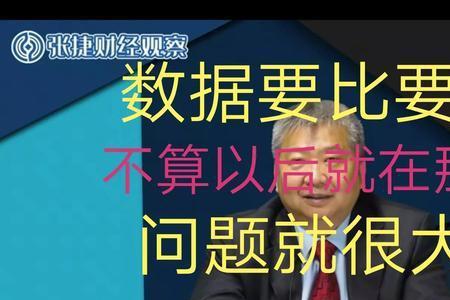 四千块的千分之6是多少