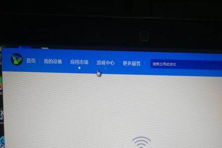 无法连网络是手机哪里被关了