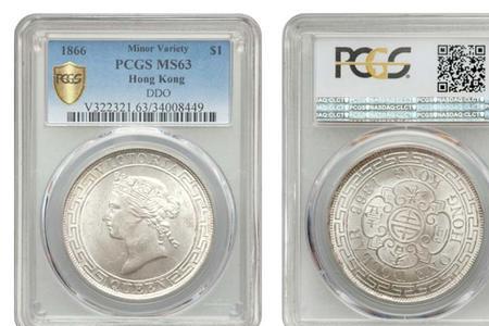 pcgs86有必要重评么