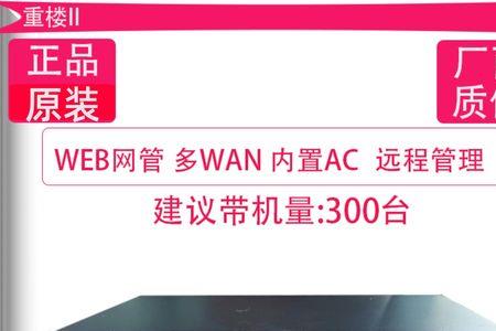 gr什么意思网络用语