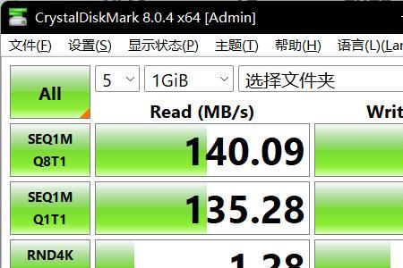 手机连接移动硬盘上传速度慢