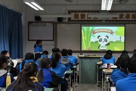 三十八中和天府五中哪个学校好