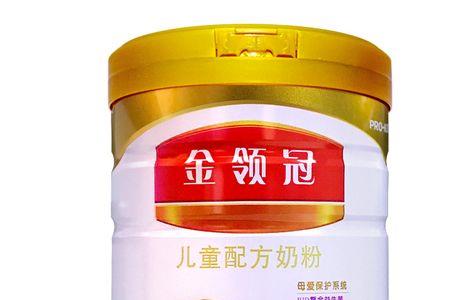 金领冠珍护奶粉0-6个月多少钱一罐