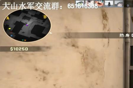 csgo官匹5杀咋看