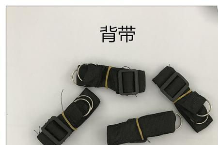 扩音器的腰带怎么用