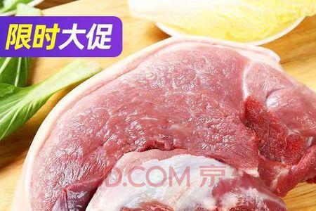 猪肉杀了需要抑酸吗