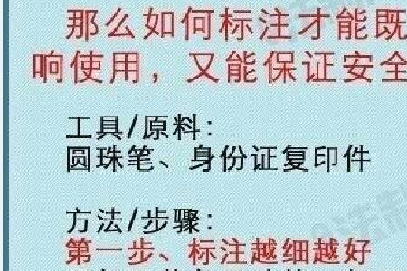 credamo身份证可靠吗