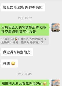 男人说老子不活了要怎么回复