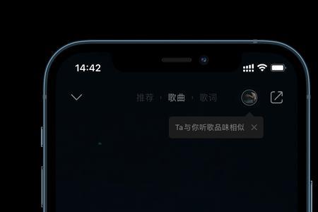 apple music安卓版怎么更新